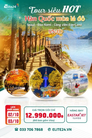 Hàn Quốc mùa lá đỏ